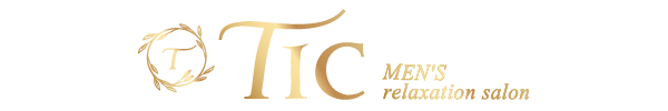 トップページ｜池袋・メンズエステ TIC MEN’S RELAXATION SALON